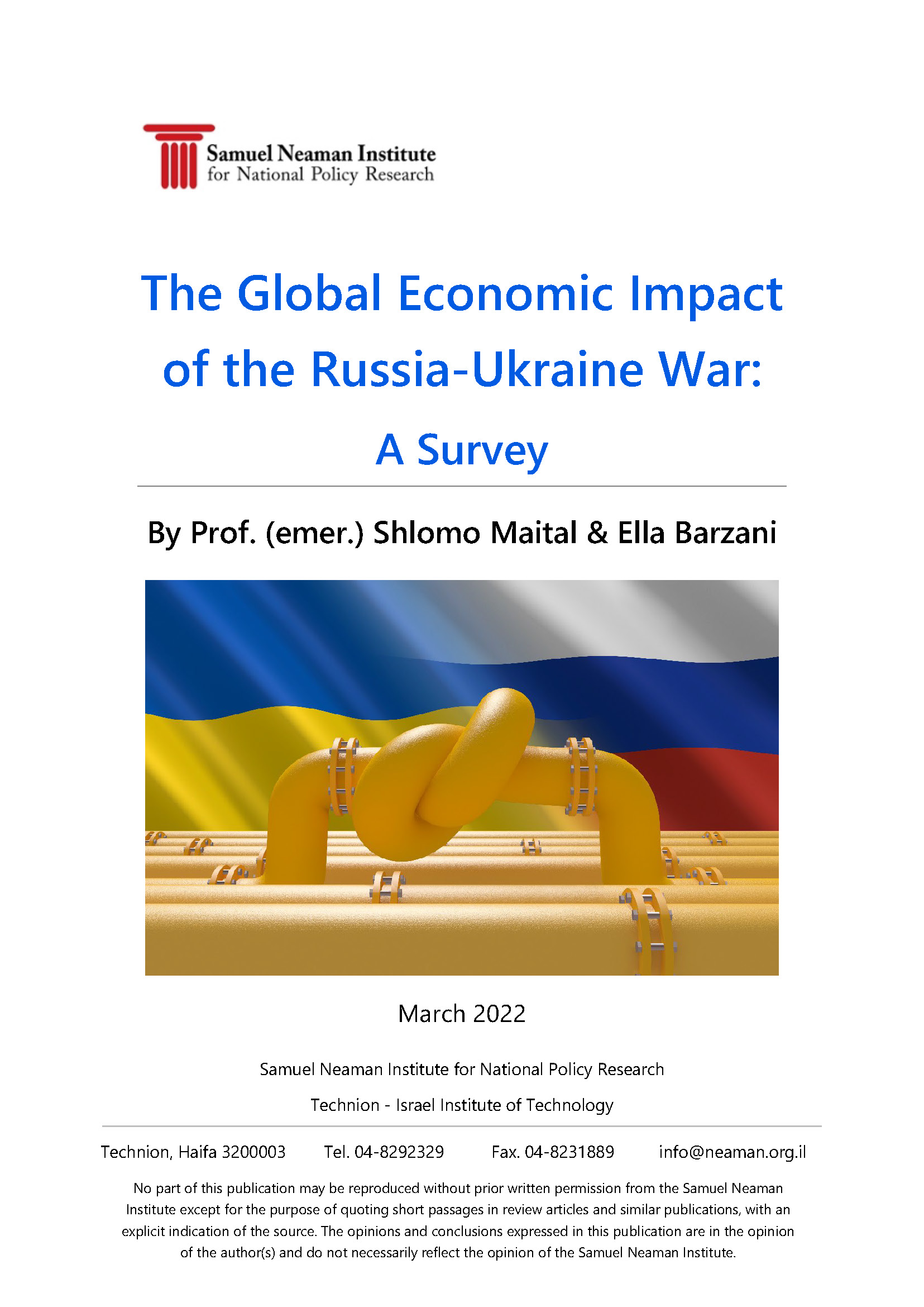 ההשפעה הכלכלית הגלובלית של מלחמת רוסיה-אוקראינה